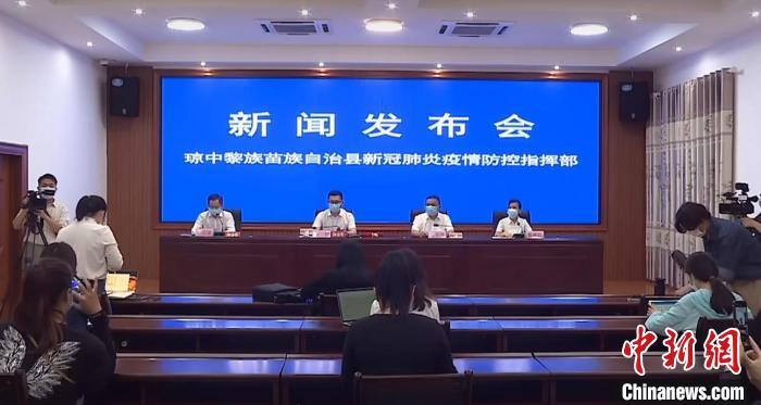 琼中疫情最新消息，安全至上，保护人民