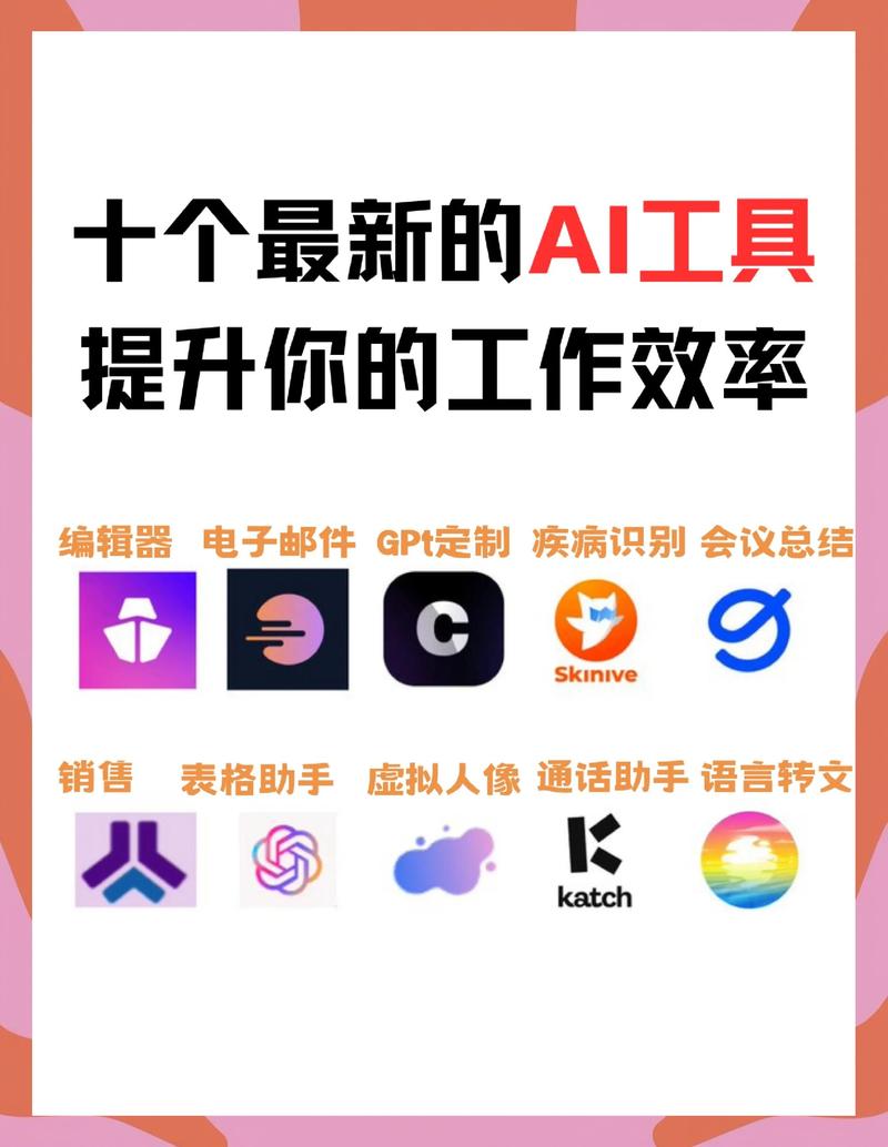 青海免费网络推广工具指南