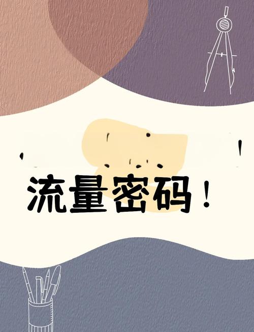 双击行为，流量获取的新密码