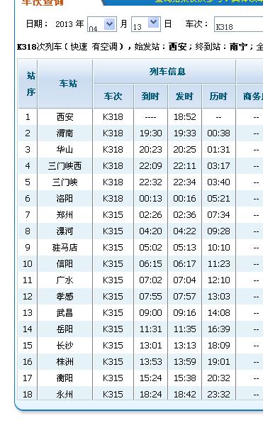 西安网站建设价格，从了解到选择，你可能需要知道的费用指南