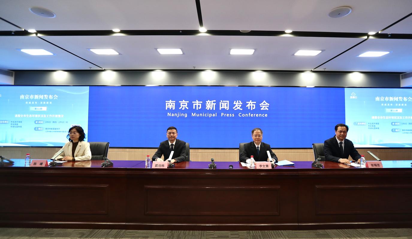 南京省疫情最新动态，防控措施再强化 精准施策精准治