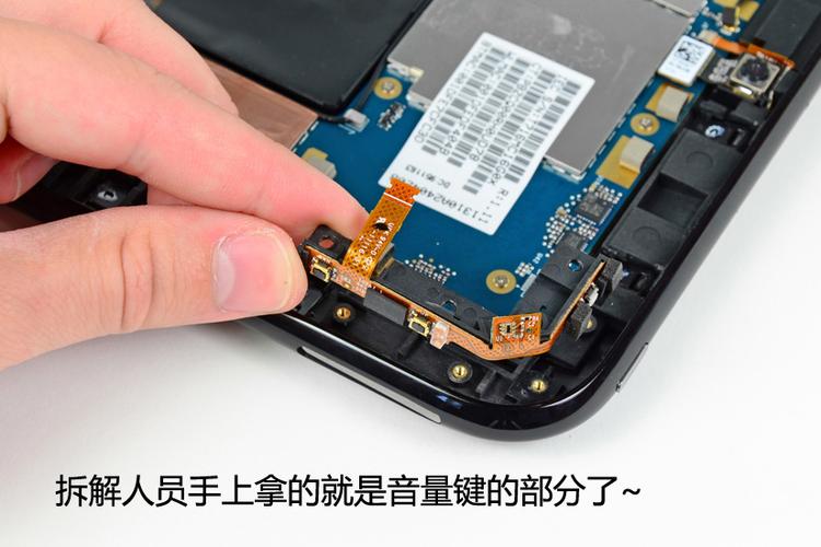 惠普TouchPad系统软件安装与配置指南