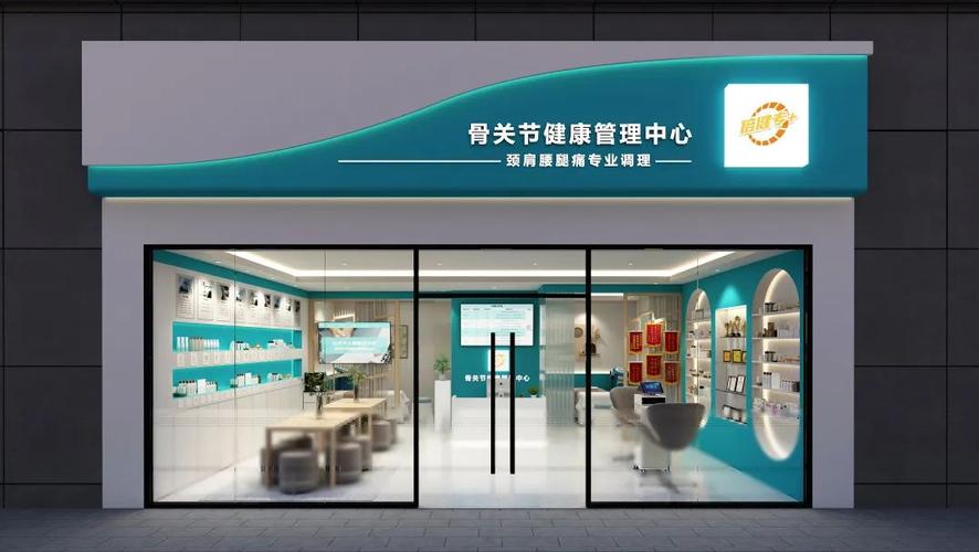 福永公司网站建设指南，助力企业打造卓越品牌形象