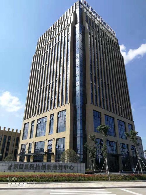 新昌网站建设公司，让您的网站焕发新颜