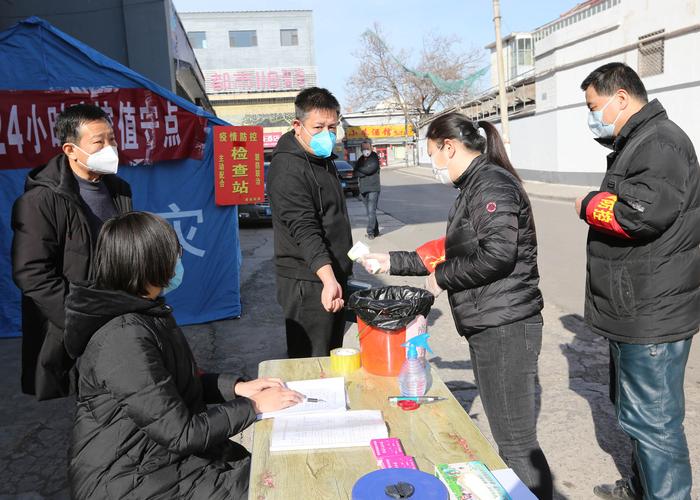 长治牡丹苑疫情最新动态，保障市民健康生活指南