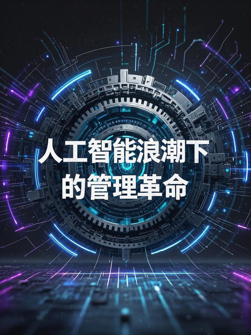 大招网络有限公司 人工智能时代，大招网络引领网络技术潮流