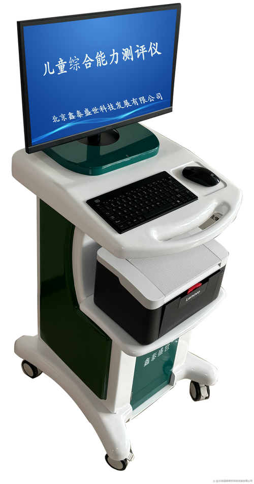 微电脑脉冲治疗仪，你的健康之助手