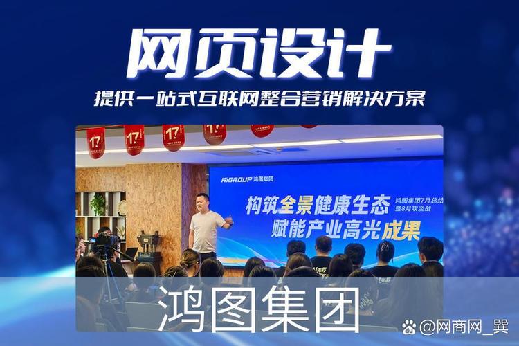 江西网络营销，成功的关键在于精准与创新