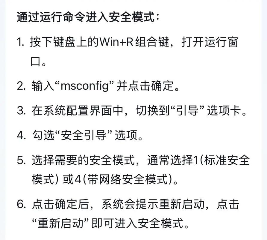 电脑没声音是什么原因？该怎么处理？