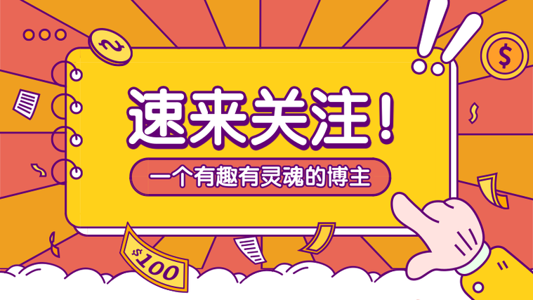 献上一份力！快手双击关注，让用户成为你的新IP