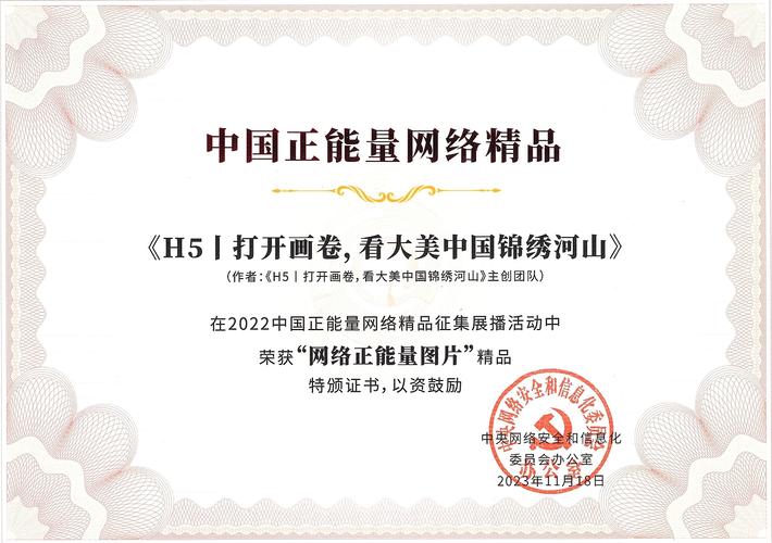 丰县网络推广制作指南，让您的品牌在网络上脱颖而出