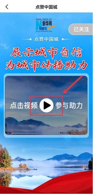 如何选择适合的快手点赞自助平台