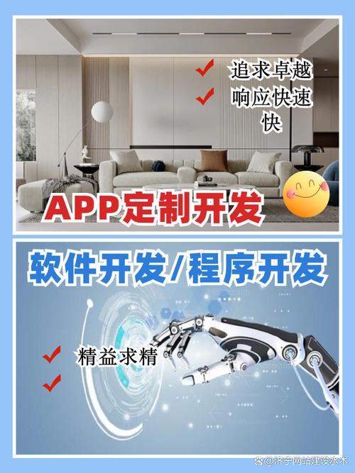 如何让IT软件在SEO中站稳脚跟？