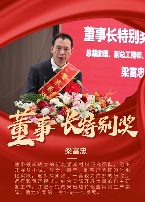 鑫茂源，疫情的先行者，转型的先锋