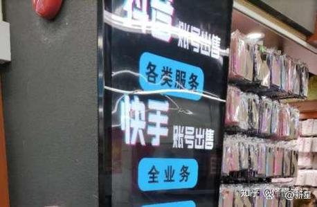 抖音赞码与双击实打实账号曝光