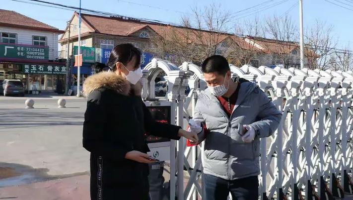 汊沽港四街疫情最新消息—指南与指引