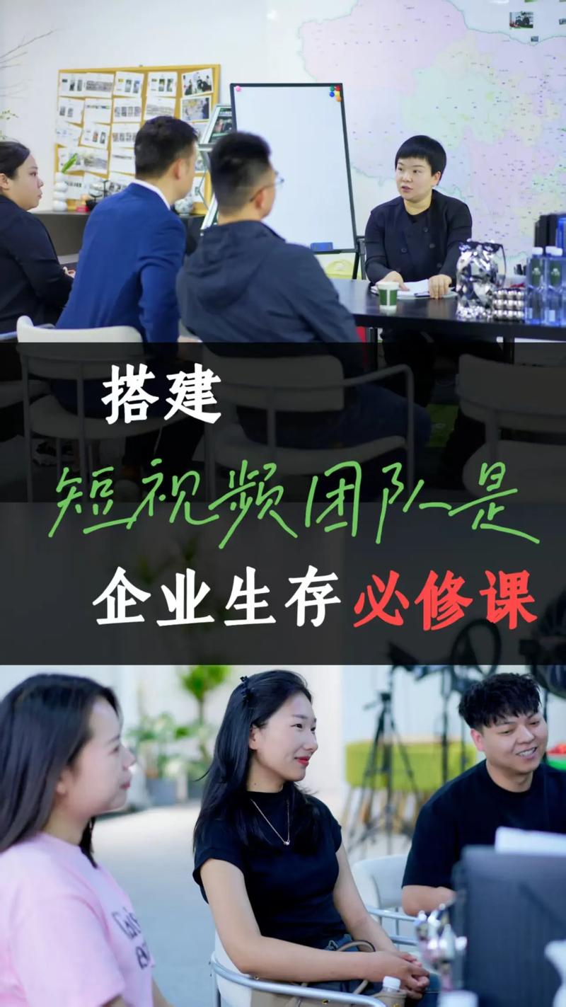 网络公司开发团队，从入门到成功之路