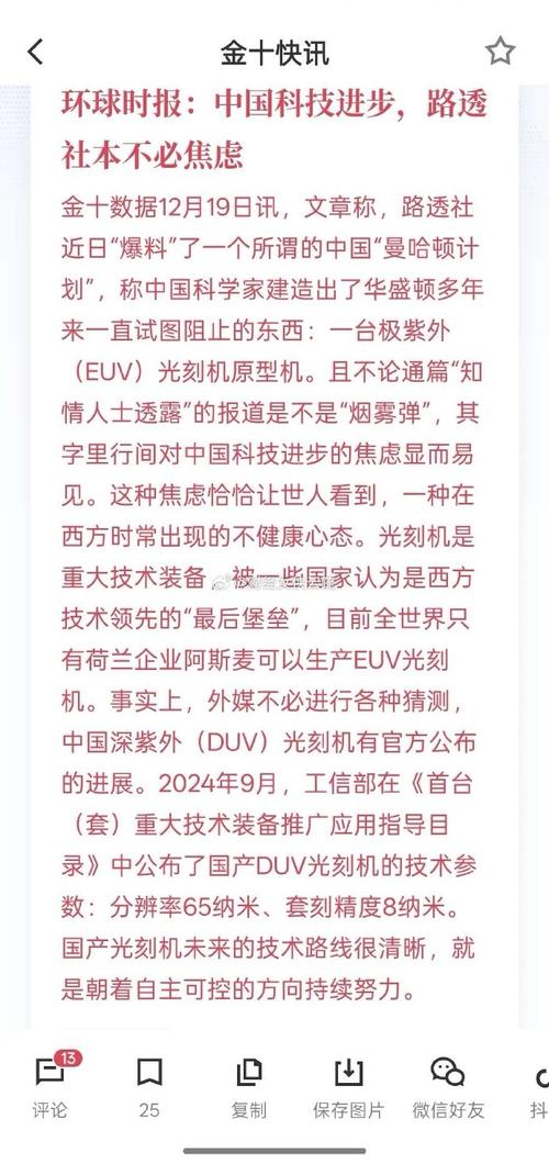 一、为什么选择 cheapest 建设计？