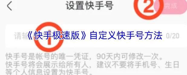 快手自助下单平台，如何找到最便宜的卡盟平台登录