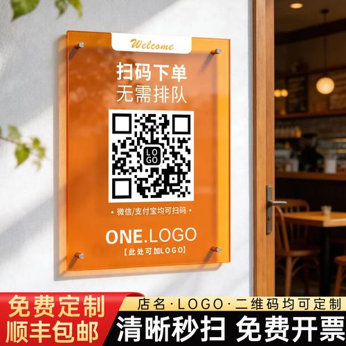 献赞自助下单 预约用户 优化播放效果 高频转化