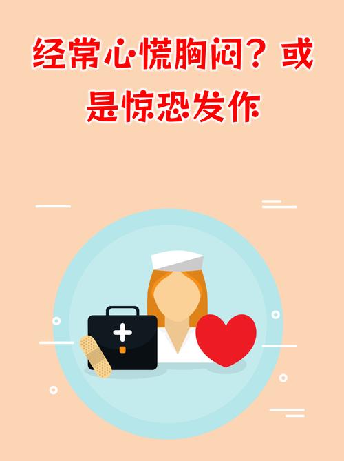 情绪万千的怀远朱町，一场突如其来的疫情