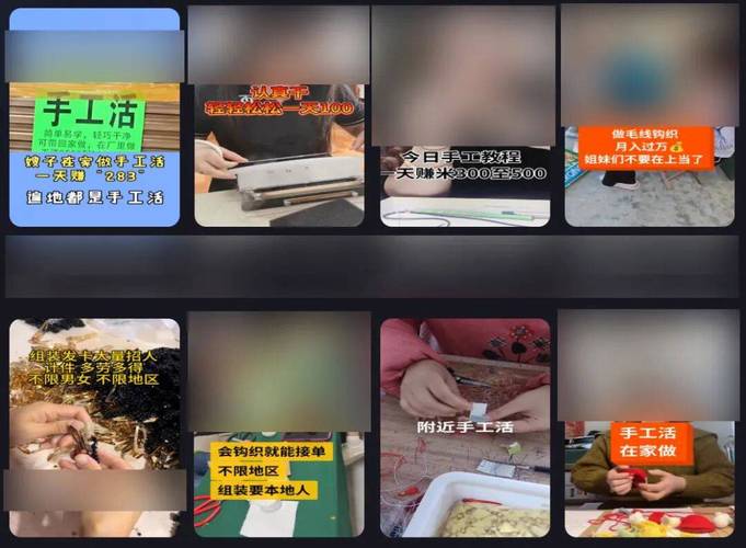 一、活动介绍，抖音刷单双击免费刷单