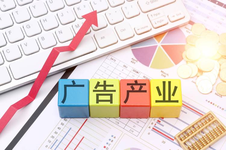 营销未来，趋势与挑战的双重奏