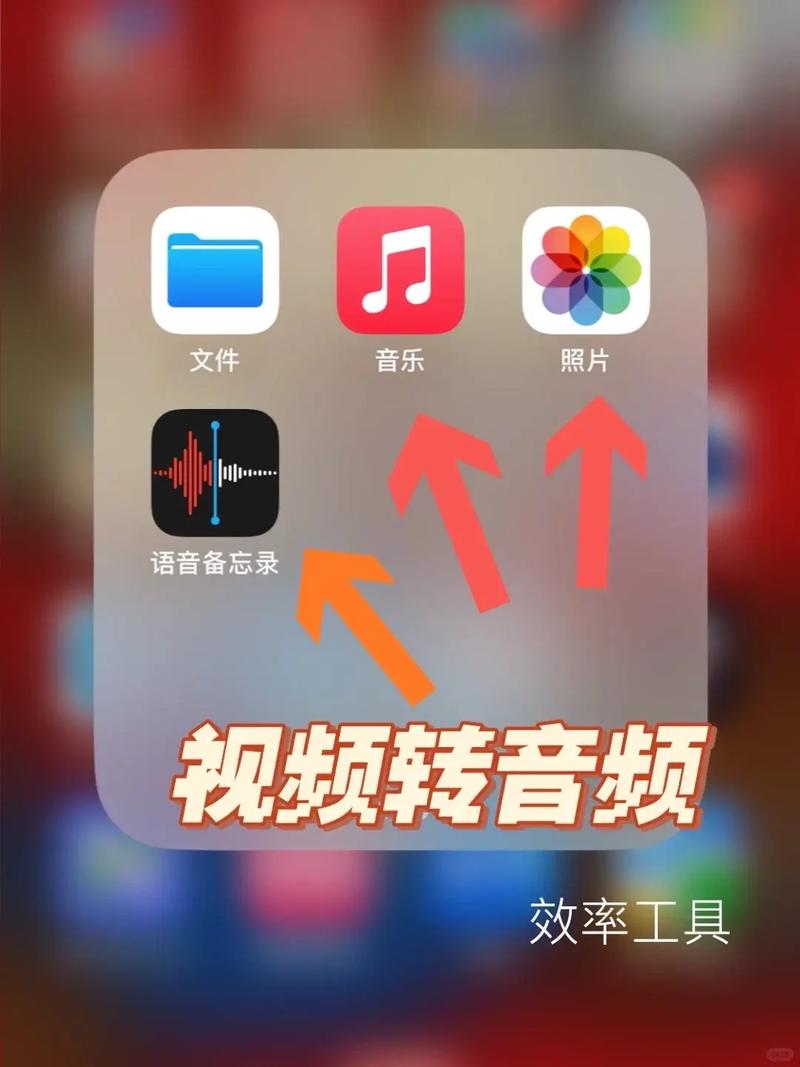 如何高效提升抖音视频观看量和自动播放量