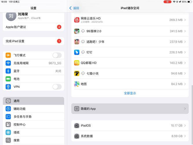 如何让电脑看视频？解决这些隐藏的问题
