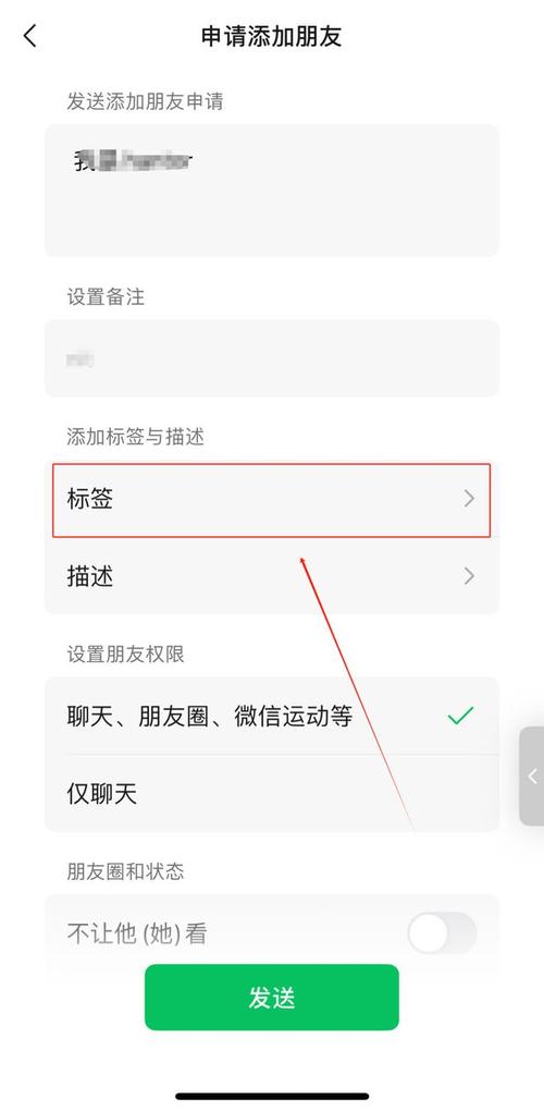 dy刷赞微信平台，值得推荐的社交工具
