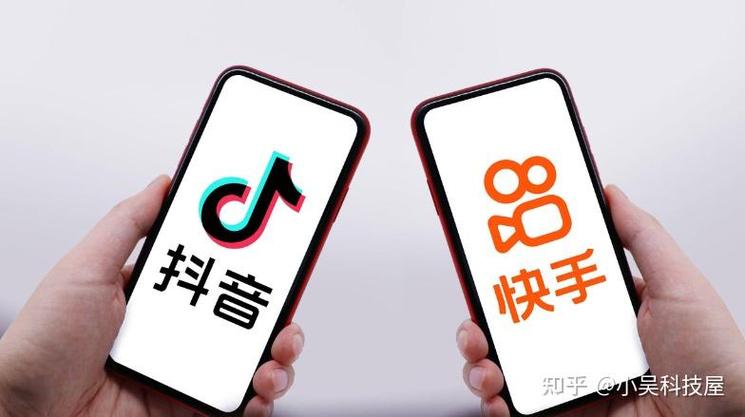 一、抖音赞与抖音快手，成功推广的必经之路