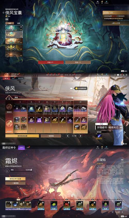 游戏配置优化指南，让烧盘烧掉，玩得更高效