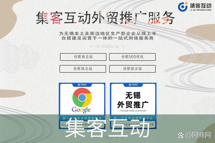 如何制定一份合理的网站预算？这些步骤能帮助你分配有限的资金