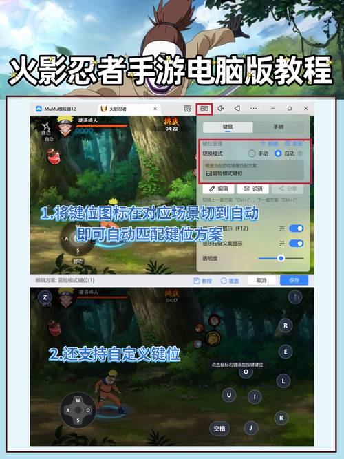 如何在PlayStation 4上玩LOL，新手指南