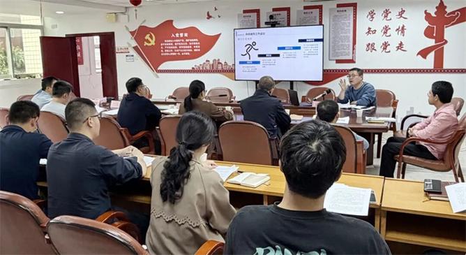 湖州建设培训入口，助力城市高质量发展