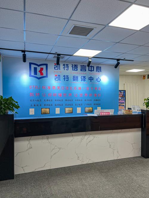 常州语言网站，打造专业又不失现代感