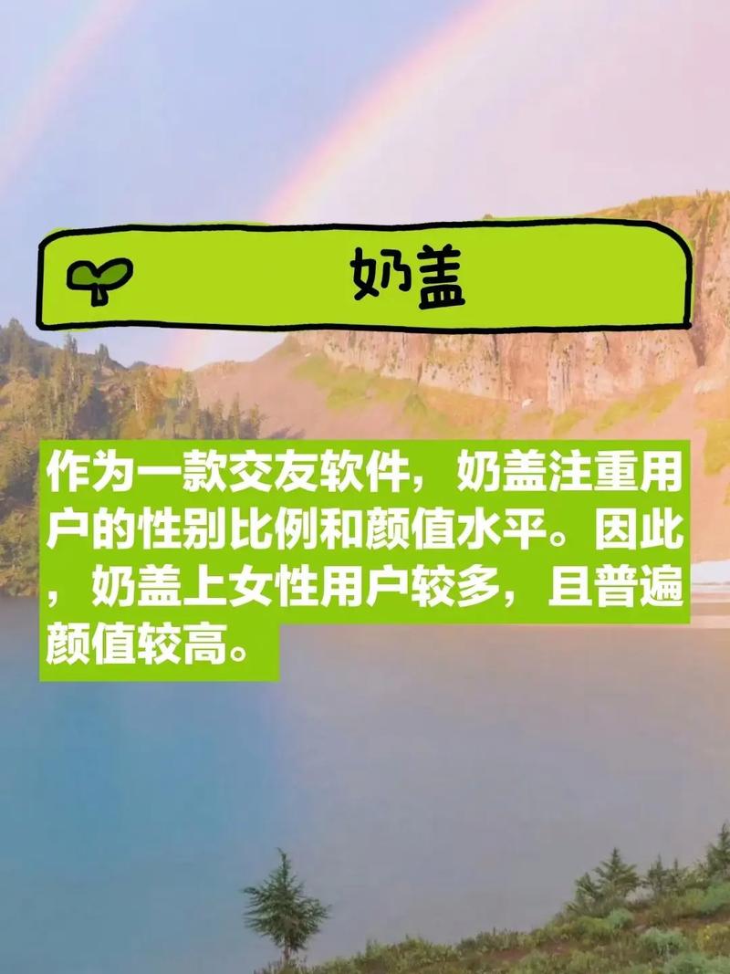 抖音秒赞，社交社交，秒杀秒杀—你的社交时代来了！
