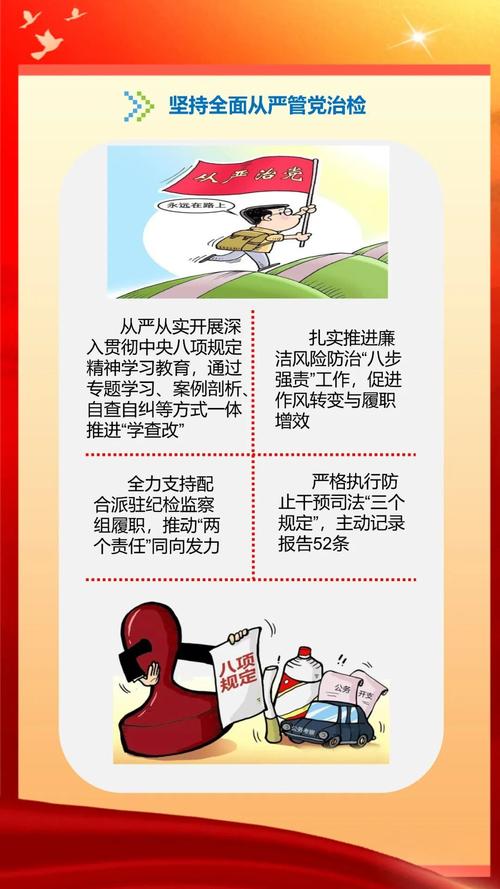 苏州疫情防控新亮点，政策解读与应对