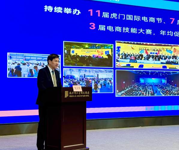 虎门网络推广平台，让数字内容走得更远