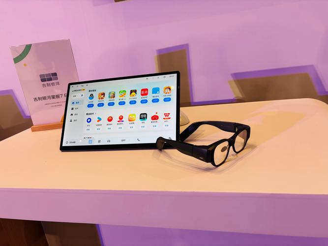 从智能眼镜到智能手写电脑，你的专属AI助手