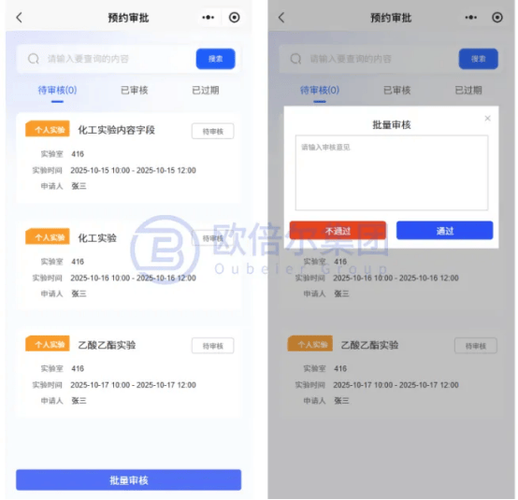 如何用微信小程序轻松实现24小时刷脸互动，提升账号数据，轻松提升观看量