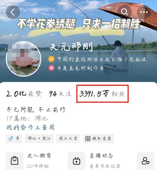 如何轻松玩转抖音自助下单平台？一招制胜的技巧！