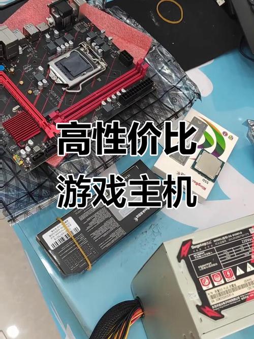 CF游戏电脑配置指南，轻松玩转超高清画面