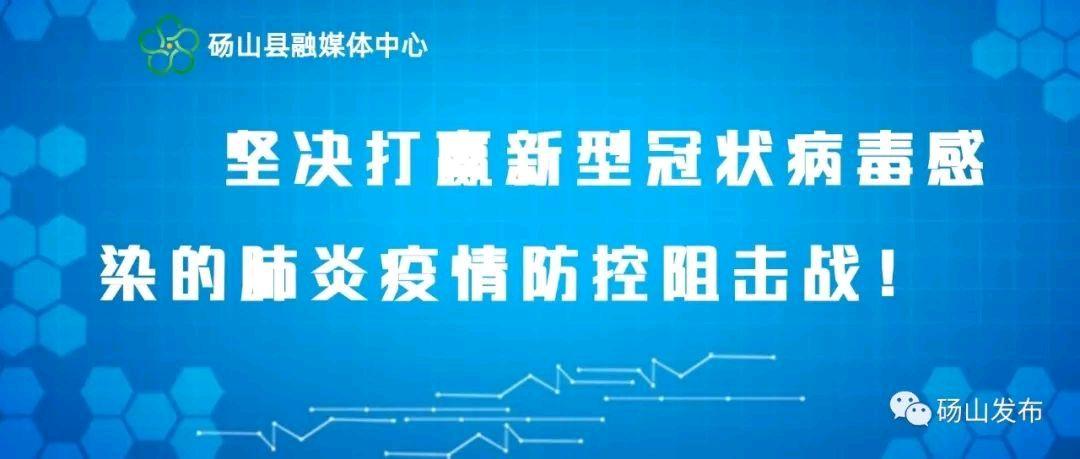 宿州，疫情之花绽放，心理之花持续绽放