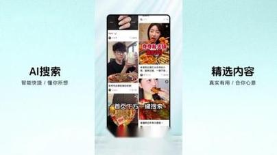 一、抖音免费代评论的现状及优势