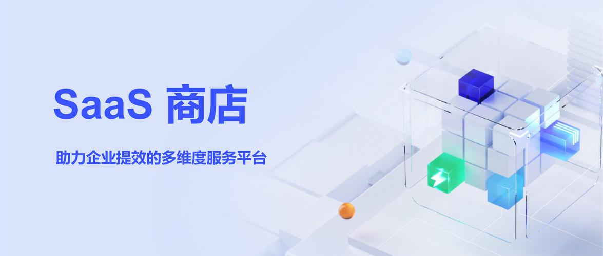 o2o网站建设，让数字世界更互动