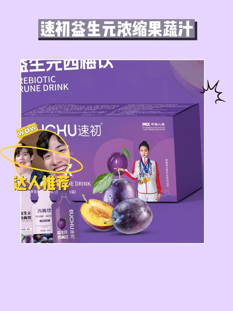 0.1元广告，抖音的新宠