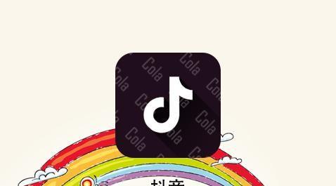 抖音刷粉丝刷双击，你值得拥有！