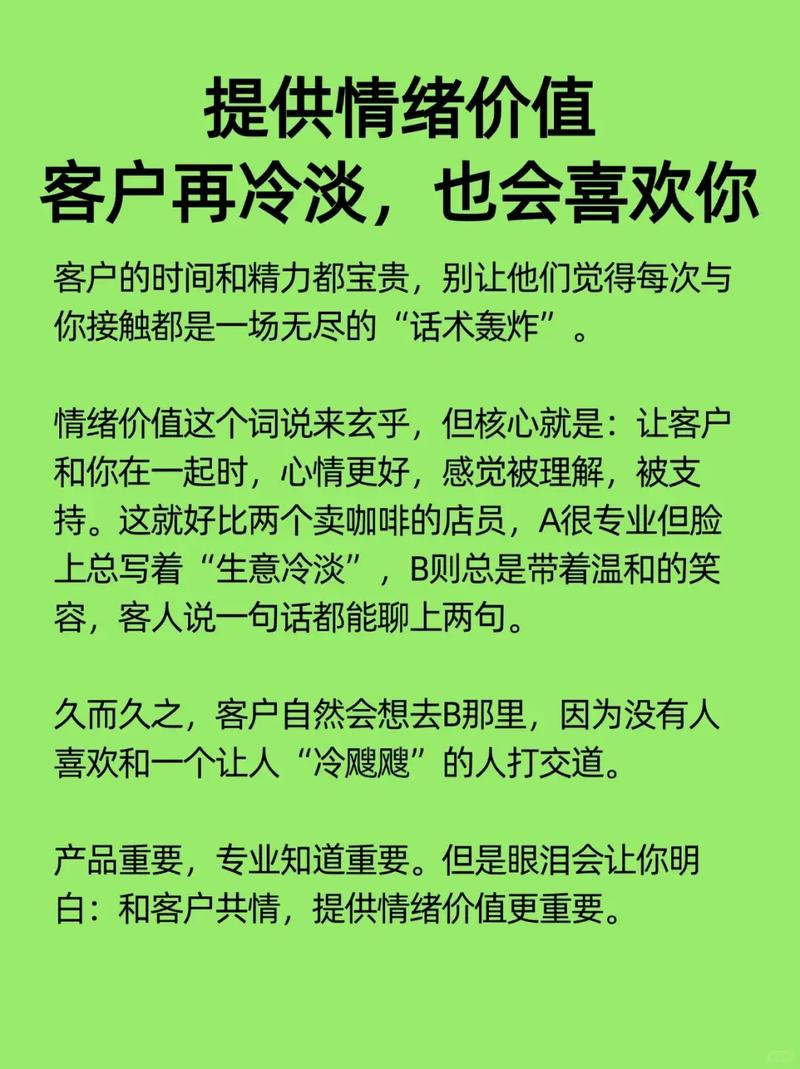 郑州网络销售，你想要的高效指南