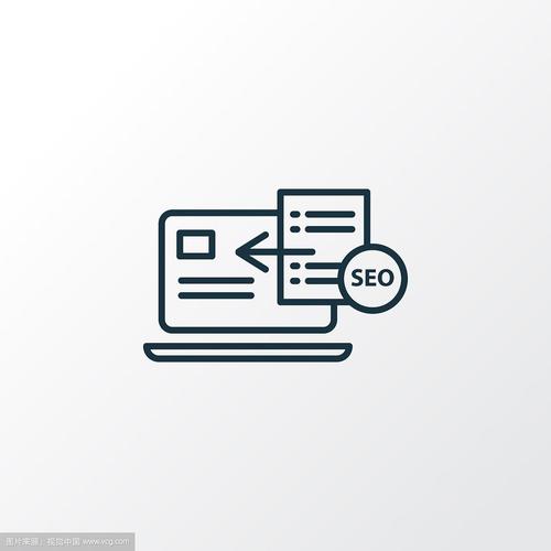 SEO指南，让SEO成为你的得力伙伴
